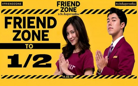 5 dấu hiệu đặc biệt cho thấy chàng chỉ muốn dừng lại ở mức “Friendzone”
